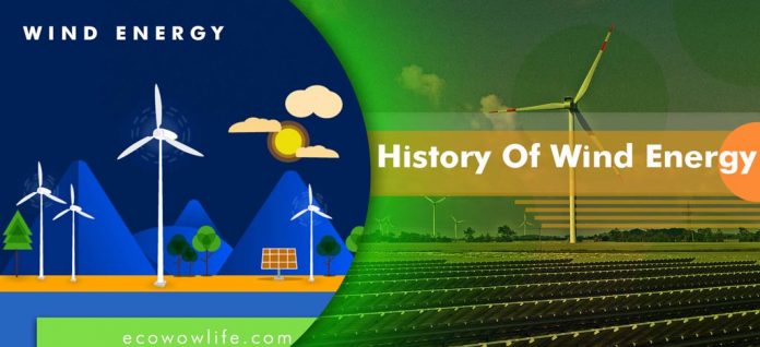 history of wind energy