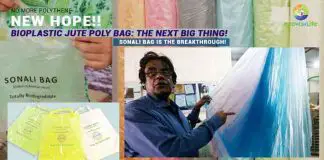 Bioplastic jute poly bag