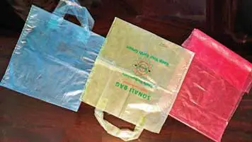 Green Packaging-Bio plastic jute poly bag or Jute Bag